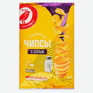 Чипсы картофельные АШАН Красная птица с солью, 120 г