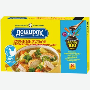 Бульон Доширак куриный с пониженной солью, 80г