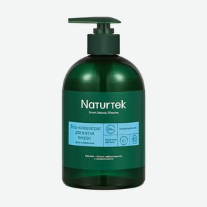 NATURTEK ЭКО Концентрированный гель для мытья посуды гипоаллергенный  Алоэ и гортензия , 400 мл