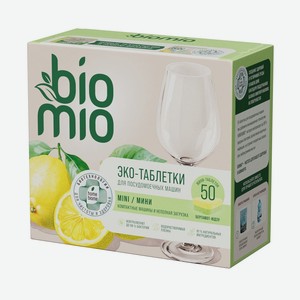 Таблетки д/пмм BioMio с эфирными маслами бергамота и юдзу 50
