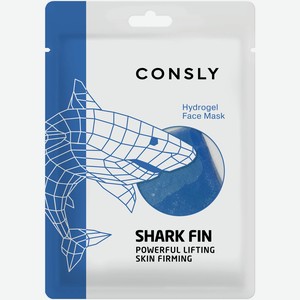 Маска д/лица Consly гидрогелевая с экстрактом акульего плавн