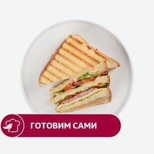 Клаб-сэндвич АШАН с ветчиной, 145 г