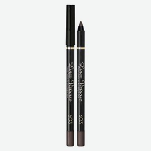 Карандаш для век Vivienne Sabo Liner Virtuose тон 603 1.5 г