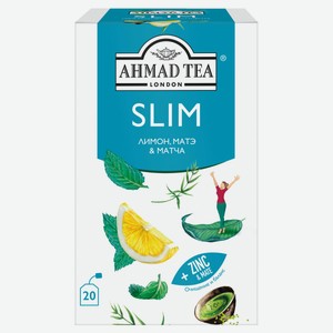 Чайный напиток Ahmad Tea Слим, 20х1,5г
