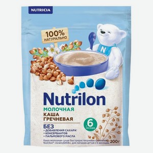 Каша Nutrilon гречневая молочная с 6 месяцев 200 г