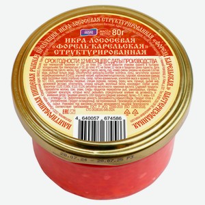 Икра лососевая «Лунское море» красная имитированная, 80 г