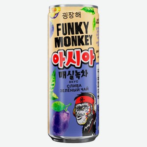 Напиток Funky Monkey Craazy Asia Слива и зеленый чай 0.33 л