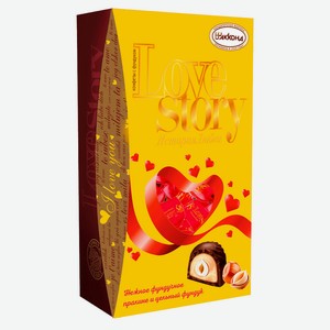 Конфеты шоколадные Love Story с фундуком, 250 г