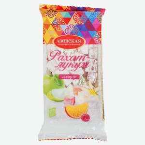 Рахат-Лукум Азовская кондитерская фабрика Ассорти 200 г