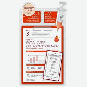 Маска S+Miracle Facial Care Collagen Special Mask 3 шага для лица 26мл, 1 шт