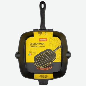Сковорода-гриль Mallony чугунная 26см 1шт., 1 шт