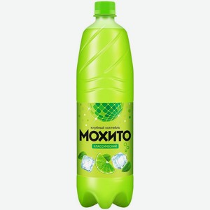 Напиток Fonte Мохито Классический газированный 1.25 л