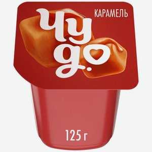 Пудинг Чудо карамель 3% 125г, 125 г