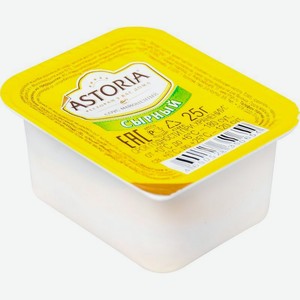 Соус майонезный Astoria сырный 42%, 25г, 20 мл