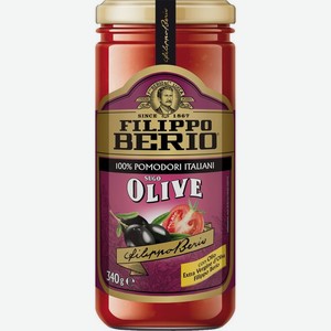 Соус Filippo Berio томатный с оливками 340г, 340 г