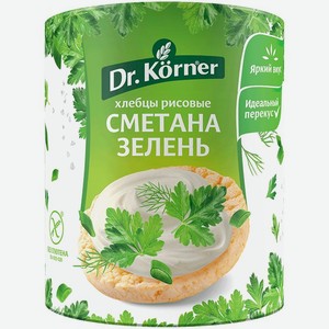 Хлебцы Dr.Korner Рисовые со сметаной и зеленью хрустящие 80г, 80 г