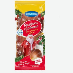 Булочки Коломенское с кардамоном 200г, 200 г