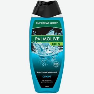Гель для душа Palmolive MEN Спорт Восстанавливающий 3в1 для тела, лица и волос мужской 500мл, 500 мл