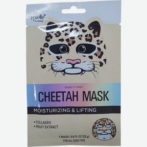 Маска Epielle Леопард тканевая для лица 23г, 23 г