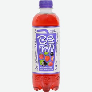 Витаминизированный напиток Be Fresh Клубника, малина, черная смородина с соком негазированный 450 мл