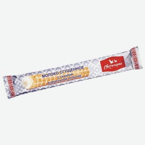 Трубочка вафельная Свитлогорье сгущенное молоко 65г, 65 г