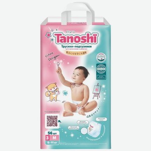 Подгузники-трусики Tanoshi M 6-11кг 56шт, 56 шт