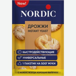 Дрожжи Nordic хлебопекарные сухие быстродействующие 6г, 6 г