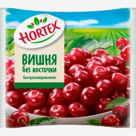 Вишня Hortex без косточки, 300 г