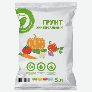 Грунт универсальный «Каждый день», 5 л