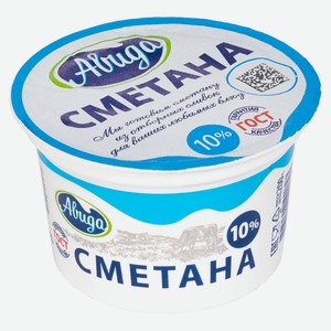 Сметана «Авида» 10% БЗМЖ, 200 г