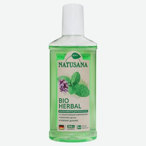 Ополаскиватель для полости рта Natusana bio herbal, 250 мл