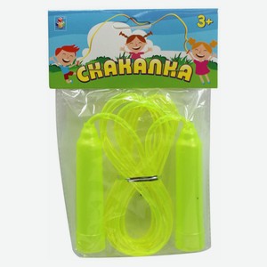 Скакалка 1TOY, 2,6 м