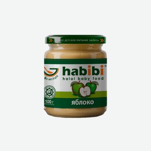 Пюре фруктовое Habibi яблоко с 4 месяцев 100 г