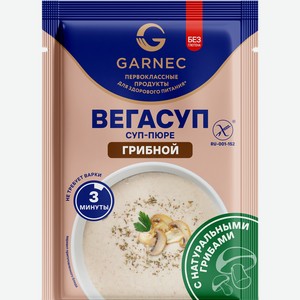 Суп-пюре GARNEC Вегасуп Грибной, 20г