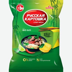 Чипсы картофельные РУССКАЯ КАРТОШКА со вкусом Фо Бо, 105г