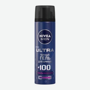 Гель для бритья +100 к ультра уверенности NIVEA Men Ultra 200мл