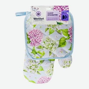 Набор прихваток классическая+рукавица Wellfort Гортензия