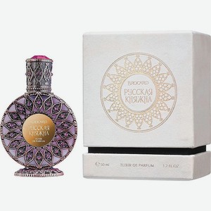 BROCARD Русская коллекция Русская Княжна Эликсир, Духи 50 мл