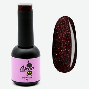 ANQO Гель-лак для ногтей, 56 оттенок