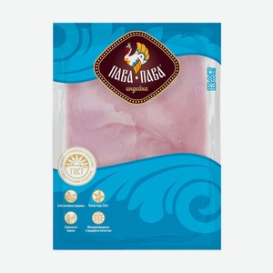 Филе грудки индейки охлажденное Пава-Пава в/у 800г