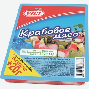 Крабовое мясо Vici имитация из сурими замороженное, 220 г