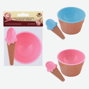 Набор для мороженого «Мультидом» креманка+ложка