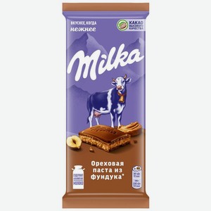 Шоколад Milka Ореховая паста из фундука молочный 80г, 80 г