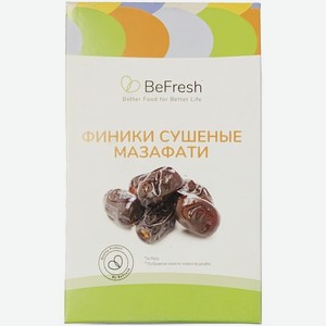 Финики Befresh Мазафати сушеные 550г, 550 г