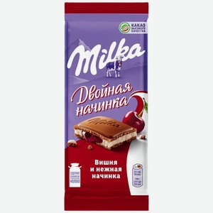 Шоколад Milka с двухслойной вишневой начинкой молочный 80г, 80 г