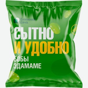 Бобы Ближняя дача Эдамаме соевые зеленые очищенные замороженные 300г, 300 г