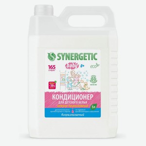 Кондиционер для детского белья Synergetic Нежное прикосновение 5 л