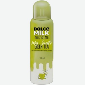 Дезодорант-антиперспирант Dolce Milk Dolce Gelato Мой сладкий, зеленый чай cспрей, 150мл, 150 мл