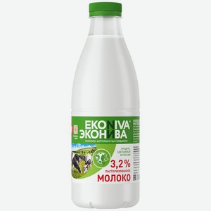 Молоко ЭкоНива пастеризованное 3.2% БЗМЖ, 1л, 1 л