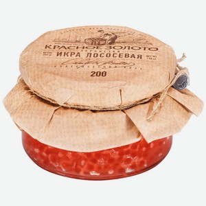 Икра Красное Золото Лососевая-горбуша зернистая соленая 200г